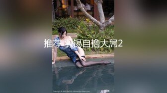 【全网喷水女王】高颜值喷水女王大黑牛玩嗨，约炮新男主操逼啪啪，无套骑乘狂喷高潮，玩太嗨J8玩过敏了