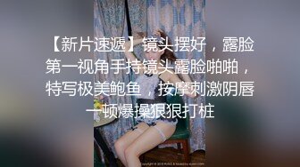 STP25424 外围女神场，甜美小姐姐被摔在床上，暴力抽查蹂躏，精彩劲爆