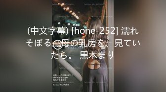 【反差婊子】11位反差婊子生活淫乱视图合集[五十]