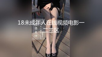 【爱情故事】温婉良家小少妇，29岁挺漂亮，调情撩骚，即刻推倒狂草一番