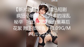 老司机必收藏 女神级双女互相探索身体的神秘地带 一起湿了