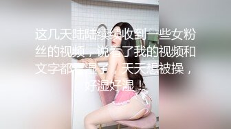 【爆乳女神重磅核弹】秀人网巨乳嫩模『软软RORO』十月最新大尺度私拍 让人窒息的爆弹巨乳 完美露脸 (3)