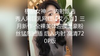 芳儿在人间高颜值嫩妹子道具玩弄啪啪，退下牛仔短裤自摸粉穴口交后入猛操