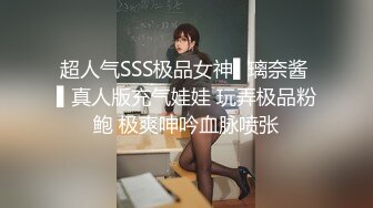 小骚货吃完水果豆两个人安慰她都满足不了。吃完变的好骚