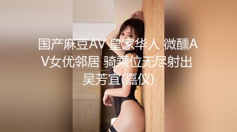 会所操女技师  穿上短裙制服撸管调情  摸屁股镜头前掰穴  翘起屁股后入撞击猛操