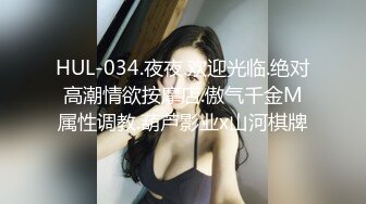 被狂撞后，委屈的哭了，中途只能去哄，不能继续了