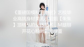 ★☆【前后夹鸡❤️完美露脸】★☆肥臀小骚货『兔兔』VIP群 秀禾群露脸口交3P最强私拍流出③被单男 高清720P原版