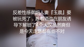 精致小騷逼大學生妹子美體寫真誘惑身體好像上