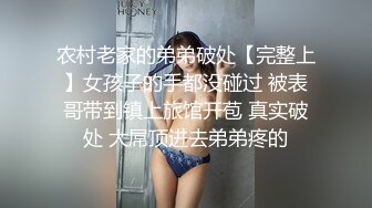 大奶美女吃鸡啪啪 可爱苗条美身躯 被连续中出内射两次 骚穴淫水超多 边插边喷 床上可以养鱼了