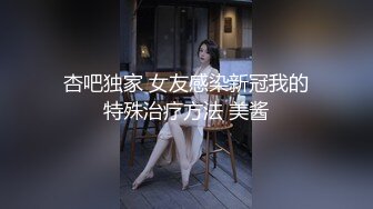 【新片速遞 】  青春美少女、体验性的快乐❤️躲在厕所里用AV棒插小穴，淫水流了好多！