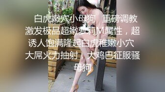 流出酒店偷拍胖哥和骚女友开房激情让妹子戴面具扮网红把精液射她肚子上