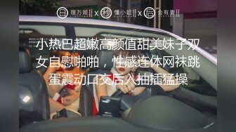 寻大连单男 教教如何开发女友3p