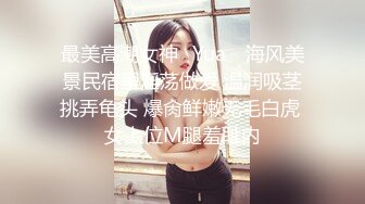 SWAG 趁爸妈不在！约粉丝来家里无套中出狂射2发！ Daisybaby