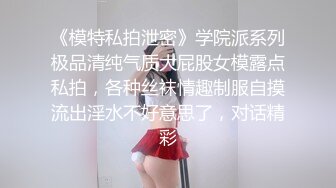   4P风情万千32岁阿姨。绝代双骄亭子，拥有性感与知性，身材如广东人称靓女，爽死这几位啦