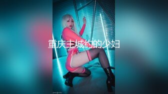 【Hime Tsu-Gym Class】超性感体操服「姬子猫」玩弄蓝色假阳具被主人无套后入全射在肥臀上