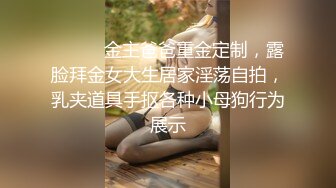 【AI换脸视频】刘亦菲 喜欢多人运动