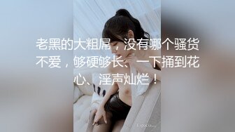 欲望骚货公寓三人行写真