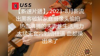 【新速片遞】 《震撼福利㊙️超强☛乱伦》好吃不如饺饺，好玩不如嫂嫂！原创大神给哥戴绿帽子，口服壮阳葯把嫂嫂干到潮喷，简直了