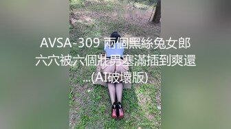 这个女人有点骚