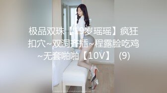 学舞蹈的烈焰红唇性感美女和平头男酒店啪啪,又骚又漂亮