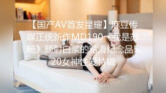 FC2-PPV-1490426 奇闻趣事给女主人安娜在同伴面前❤️自私丰满的身材和迷人的身材❤️美丽的大山雀和成熟男人的肉棒被添加到这个成熟的○有购买特权