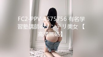 雞教練  網黃攝影師專屬學妹玩物 制服誘惑騷蕩護士刻晴 淫媚擼莖 濕暖蜜穴榨精激射采樣