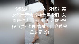 炮友说打电话给男朋友比较刺激