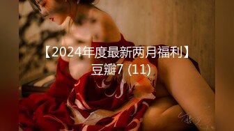 【玩物❤️肉便器】奶子即正义✿被包养的劲爆身材女大肤嫩貌美犹如大S肉棒塞嘴叫醒爆肏后入蜜臀颜射尤物