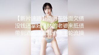 老公通话差点被听出来