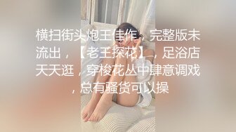 漂亮极品尤物 啊啊 哥哥受不鸟了 太深了 后入猛怼巨乳吊钟奶哗哗 深喉 抠逼 骚叫不停