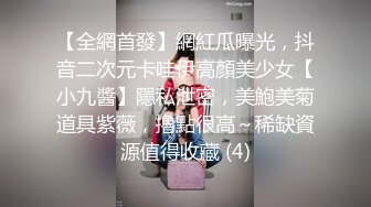 长相有点像刘亦菲纹身妹，bb先玩一会再被一顿干