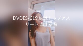 2022.8.2酒店圆床房偷拍欲望很强的色情男女一晚上干三炮，真厉害啊