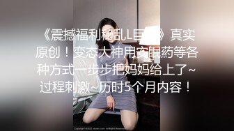 韩国露出系淫妻网红 imdanbeebaby（Danbee Baby）onlyfans高清原档资源合集【67V】2 (28)