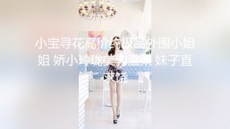 [光滑的皮肤gcup！呢敏感●已婚妇女]他的妻子的挫败感，她厌倦了模板性爱，丈夫的小曲目爆炸了！在学习和开放空气浴中的软件性爱！光滑的皮肤G杯，欢乐汁很敏感。呢