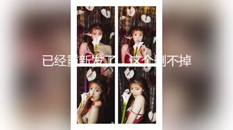 (麻豆傳媒)(mpg-0105)(20231009)肉棒上頭的饑渴少女-鄧紫晴