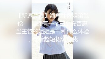 【新片速遞】 黑客破解家庭网络摄像头偷拍❤️夫妻睡前性生活又舔又扣各种姿势做爱