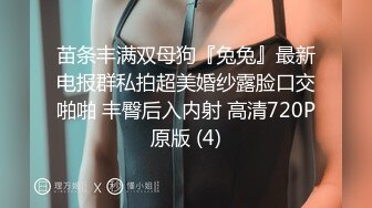 夜店女厕偷拍 漂亮的长发美女 刚刮过B毛 BB还是粉嫩的