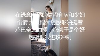 高能预警！比女人还女人极品九头身桃子臀外围T【木豆糖】私拍③，与金主各种玩肏互怂3P，初次露脸，果真是大美女 (3)