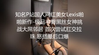 『无码』笑容甜美卡哇伊女神 铃原爱蜜莉