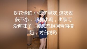 熟女阿姨 鲍鱼看着好嫩 小伙操逼有点猛 后入太深阿姨受不了 四川话唠唠叨叨说不停 无套内射