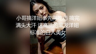 極品性感美乳老婆幹起來就是舒服.小哥真性福