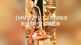 【胸无大痣】天然美乳，白皙佳人丰乳肥臀高颜值~小姐妹让人欲火焚身，前凸后翘，妩媚中拿捏了一众粉丝 (2)