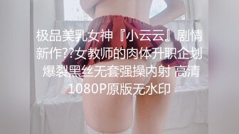 日常更新个人自录国内女主播合集【155V】 (41)