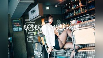 人气小仙女，家中只能以洗澡为借口赚钱了，极品颜值身材太美