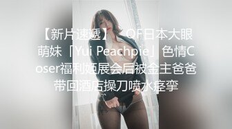 STP33441 獨乳風騷 諾寶無敵 奶子甩起 肉搏插逼淫叫，高潮過後一支煙爽死哦！