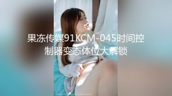 【新片速遞 】 极品熟女爱吃大鸡巴，特别是戴眼镜的❤️难以满足，性欲太旺盛！