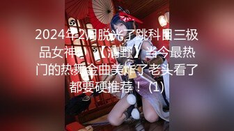 重口警告！欧美拳交.巨大道具的sisiwet.在XVIDEOS站合集【268V】 (13)