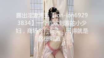 【母子乱伦】儿子给妈妈按摩按到了逼上，忍不住后入抽插，妈妈又幸福又内疚