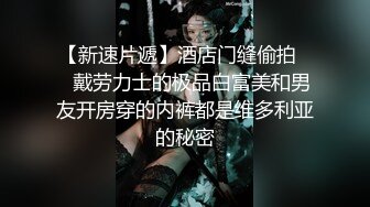 汉服小炮友 女神来袭