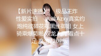  大奶子小乳头的极品少妇身材非常棒，深夜撩骚狼友揉捏骚奶子玩奶头